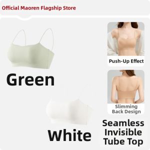 MiiOW | Invisible Shoulder Strap Seamless Bras