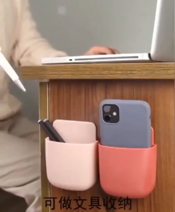 Rak Holder hp dindingTempat Gantung Penyimpanan Remote ATK HP Kabel Organizer Serbaguna Tempel Dinding SH  J37