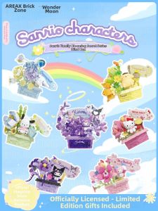 AREA-X | Hellokitty Intelligence Building Block Blind Box
