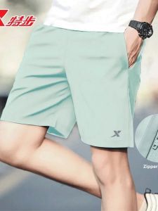 XTEP | Breathable and Quick Drying Sports Shorts