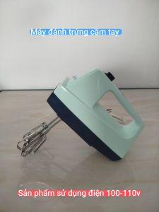 Máy đánh trứng cầm tay TOYOKUNI TM-81 hàng si Nhật