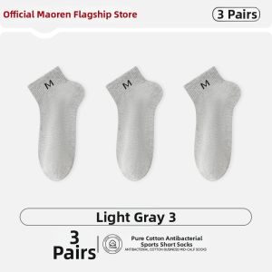 MiiOW | Antibacterial Moisture-wicking 100 Pure Cotton Socks