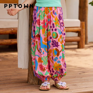 PPTOWN | Antimosquito Loose Casual Pant For Big Girl