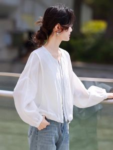 MANWUJINGLING | Summer Thin Sun Protection Cardigan
