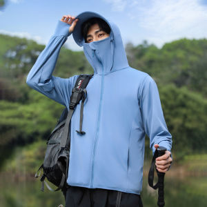 Banxiake Ice Silk UV Protection Loose Mens Fishing Clothing Cool Sensation Summer Outdoor Activity Lightweight Quick Dry