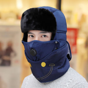 SHIPAILUO | Thickened Winter Warm Lei Feng Cap For Men And Women Outdoor Cycling Windproof Snowy Area Hat Casual Style Polyester Fiber