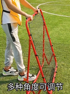 Portable Softball Practice Net 1*1M Outdoor Football Training Replacement Net With 20 Elastic Ropes