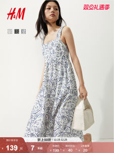 Váy Không Cổ in Hoa H&M Mùa Hè 2025 Váy Midi Cotton Không Dây Cổ Vuông in Hoa Váy Midi Thường Ngày Cho Nữ