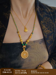 Rotatable New Chinese Style Eight Treasure Compass Necklace Womens Sweater Chain Fashion Jewelry Pendant Gold Plated Gemstone