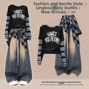 NUMEN BUTTON | Big Size Korean Style College Set