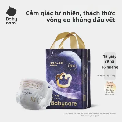 BC BABYCARE | Bỉm Quần Siêu Mỏng Thoáng Khí Ngày & Đêm Gói Nhỏ