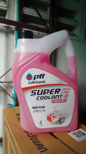 PTT น้ำยาหล่อเย็น คูลแลนท์ น้ำยาหม้อน้ำ ปตท ptt super coolant longlife สีชมพู สูตรพร้อมเติม ขนาด 4 ลิตร.
