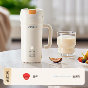 Portable Automatic Mini Soy Milk Maker YIDPU D03 Stainless Steel Cup Intelligent Appointment Support 220V Steel Blade Warmth Function