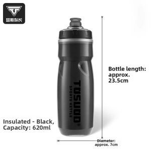 TOSUOD | Cold and Heat Retention Cycling Water Bottle