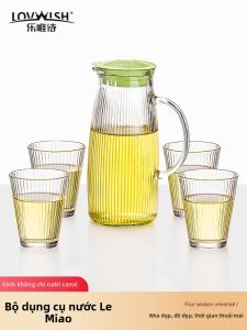 NERVISHI | Cold Water Home Office Pitcher High Capacity