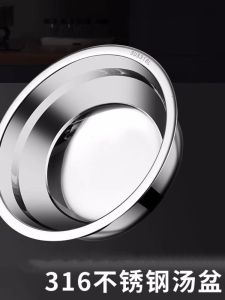 Small Iron & Stainless Steel Bowls: A Comprehensive Guide