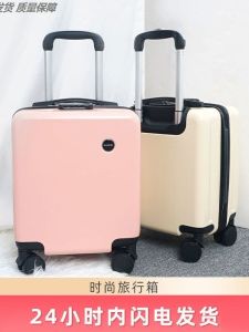 Vali Du Lịch Nhẹ 14 Inch 20x30x40 Cửa Sổ Nhỏ Có Khóa Kéo Vali Du Lịch Nhỏ Gọn Có Bánh Xe Đa Năng