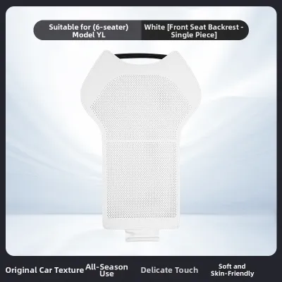 YILELU | For Tesla Model Y Upgrade Seat Cover Permeable Leather