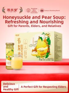 GUBENTANG | Nước uống lê hấp kim ngân hoa - Đồ uống dinh dưỡng làm quà biếu người lớn tuổi khi thăm gia đình