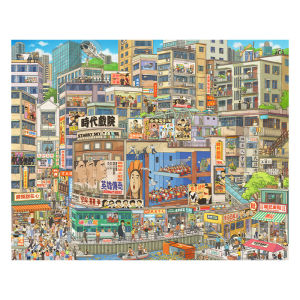3D-JP | Stress Relief Decorative Adult Jigsaw Puzzle 2000 Pieces