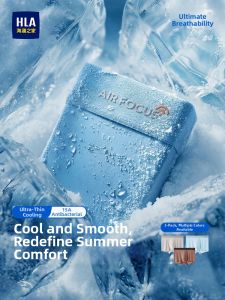 HLA | Antibacterial Breathable Cool Boxer Shorts