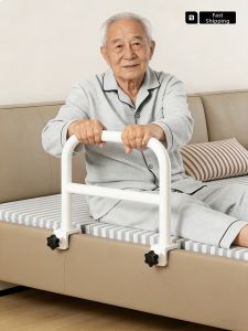 MUGG | Bedside Safety Grab Bar Standing Assist