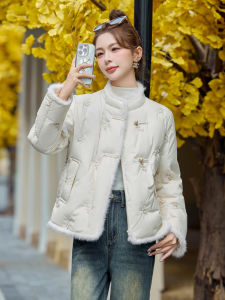 New Chinese Style Embroidered Button Duck down Jacket Women Winter 2024 Stand Collar Mink Fur Splicing White Duck down Coat