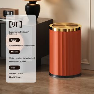 9L/15L living room covered trash can leather material with detachable inner bucket suitable for bathroom bedroom kitchen RV office