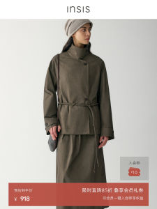 New Chinese Style Short Coat Jacket Womens Belted Waistcoat INSIS FEMME Cotton Nylon Fiber Straight Cut Long Sleeve Coat