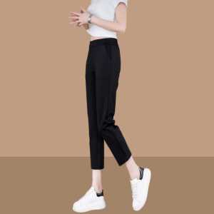 High Waist Slim Fit Casual Pants: A Guide for Women