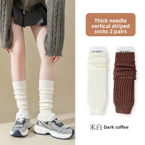 JIAZINI | White Knit Ankle Socks Long Leg Socks