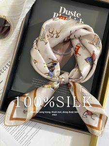 CAIENGE | Silk Scarf for Spring and Autumn Matching Shirts Square