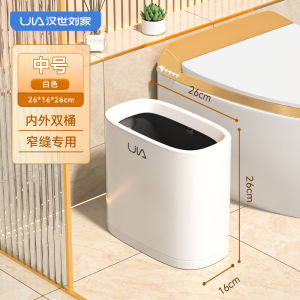 Large Size Household Trash Can with Lid for Living Room Bathroom Kitchen Home Use Luxury Plastic Long Cylinder Shape Bin