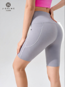J-SHINE | Quần Yoga Hút Mồ Hôi Nhanh Đỡ Mông Cao 5-inch