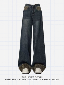 Quần Jeans Ống Rộng Kiểu Dáng Rộng Cạp Cao Thiết Kế Retro Mỹ Quần Dài Dài Đến Sàn Có Chi Tiết Da Hổ Cho Nữ Quần Jeans Thường Ngày