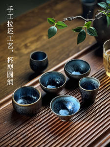 ถ้วยชาเคลือบดินเผาแบบมือทำสไตล์ชาจีน ถ้วยชาน้ำชาสำหรับใช้ในสำนักงาน ถ้วยชาดินเผาแบบบาง ถ้วยชาสำหรับต้อนรับแขก