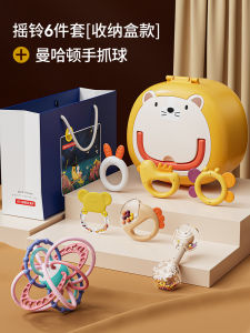 Newborn Child Meeting Etiquette One Month Old Baby Gift Baby Newborn Gift Set Gift High-End Clothes and Toys