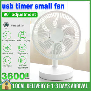Electric Table Fan 4-Speed Desk Fan Desktop Office Fan Kipas Angin Fans Portbable Fan Mute Cooling Fan 小风扇