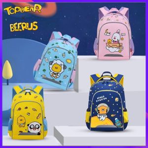 Balo cặp học sinh cấp 1 chống gù tiểu học cho bé trai bé gái lớp 3-6 ba lô nhiều ngăn cao cấp Topbear siêu nhẹ siêu bền dạ quang phát sáng màu sắc tươi dễ thương TB7728