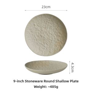 Elegant Round Ceramic Plate