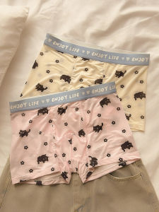 Mens Ice Silk Antibacterial Underwear Cute Cartoon Boxer Shorts High Waist Breathable Quick Dry Comfortable Youth Suitable