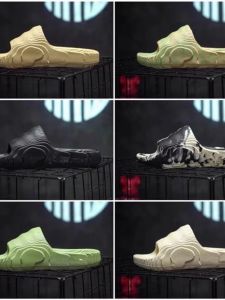 Summer Best-Selling Men's & Women's Coconut Shit Slippers & Sports Sandals