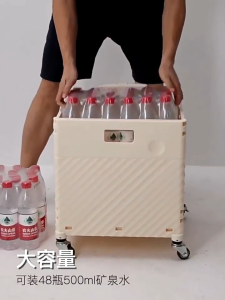 SALVO Troli Lipat Portabel Tutup Magnetik Roda Halus untuk Belanja Camping Multifungsi Kotak Penyimpanan Untuk Dapur