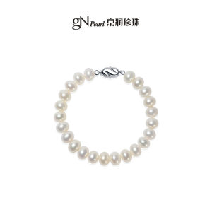 Natural High-Luster Near-Round Freshwater Pearl Bracelet 9-10mm