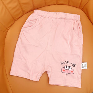 กางเกงขาสั้นผ้าฝ้ายสำหรับเด็กชาย ฤดูร้อน ใส่กลางแจ้ง กางเกงขายาว ทรงหลวม ระบายอากาศได้ดี กางเกงขายาวสำหรับเด็กอายุ 1-3 ปี