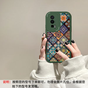 Colorful Totem Soft Silicone Case for Xiaomi Redmi K90ProMax K70 K80 K50 K60 Supreme Edition Womens Phone Cover Protective Shell