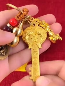 WHL 已開光 开财库钥匙扣 送登山扣和朱砂 十二生肖钥匙扣 钥匙扣 钥匙圈 十二生肖开金库钥匙扣挂件 风水五福财钥匙吊坠 葫芦 五帝钱 貔貅 开金库 开财源 fengshui Keychain