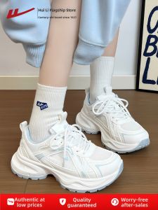 Warrior | Breathable Mesh Platform Sneakers