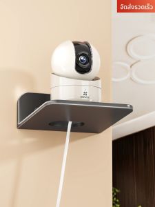 No-Drilling Camera Wall Mount