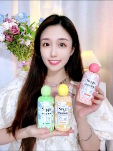 Clothes Fragrance Beads Protective Clothing Beads Odor Removal Laundry Cleaner 220ml